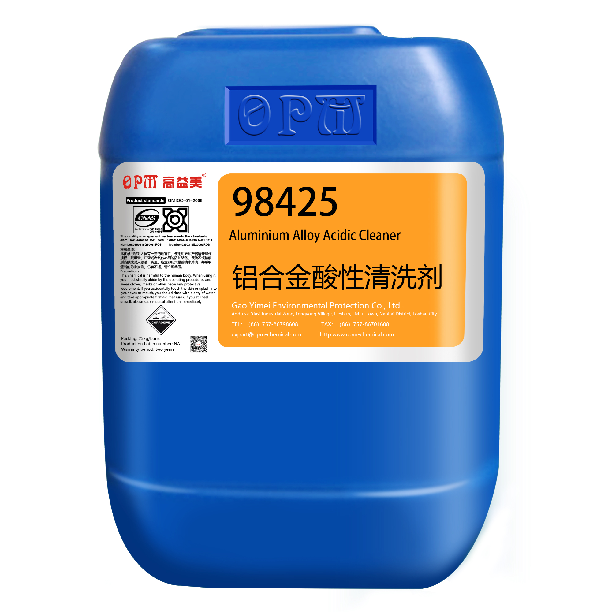 Direct Selling Aluminium Cleane Acidic Plating Liquid Additives Cleaning Agent
