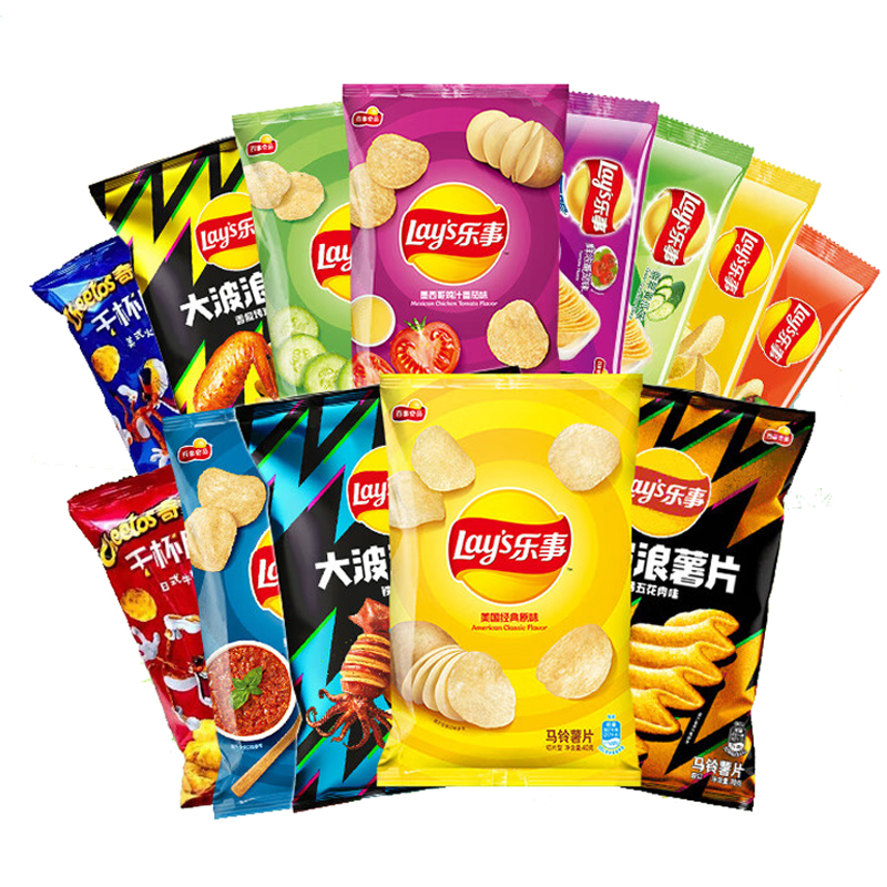 Lays potato Chips Bag Wholesale Variety Of Flavors Exotic Snacks Puffed Food Hot Lays Chips 40g/70g
