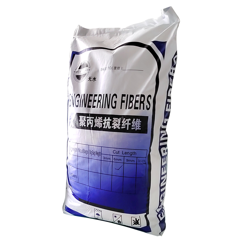 Manufacturers Direct Selling Custom Cheap Price Concrete Polypropylene Fiber