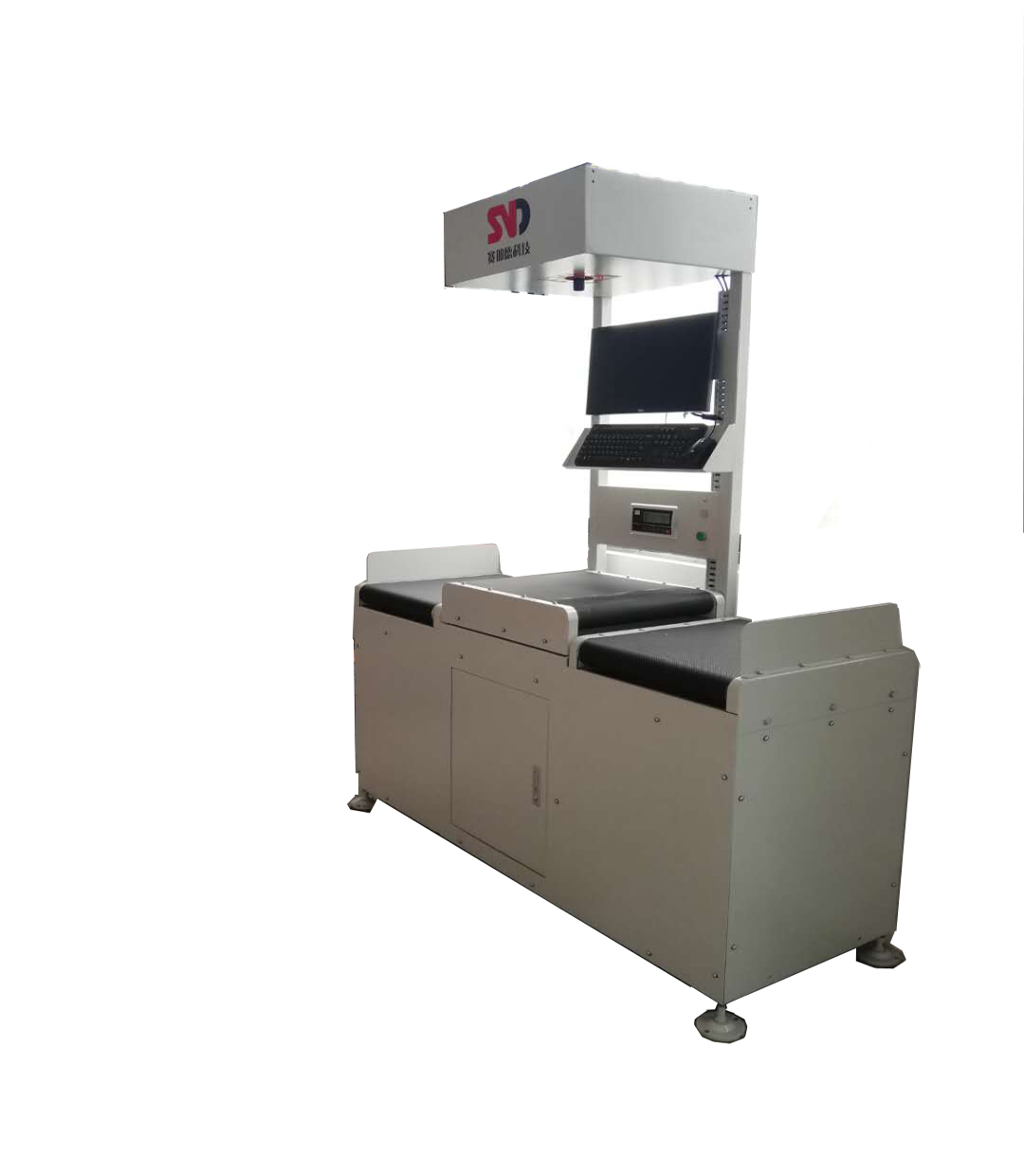 E-commerce weighing scanning cubiscan dws system parcel sorting equipment