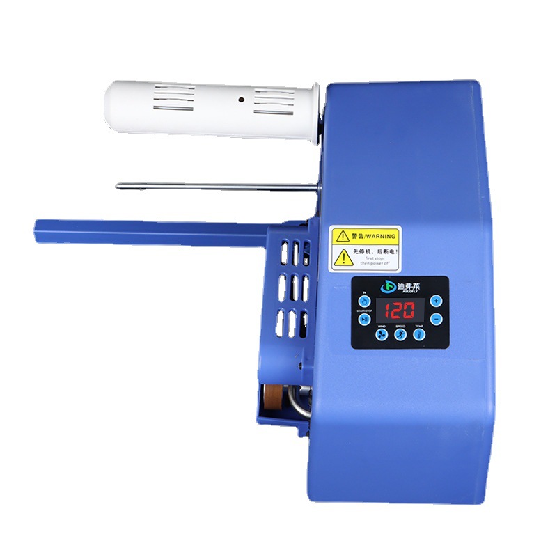 AIR-DFLY Factory Direct Sale Cushion Packaging Portable Air Cushion And Packaging Machines