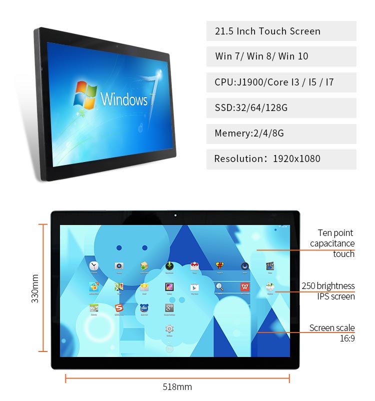 Touch tablet pc 21.5 inch touch screen wholesale industrial  all in one pc with J1900