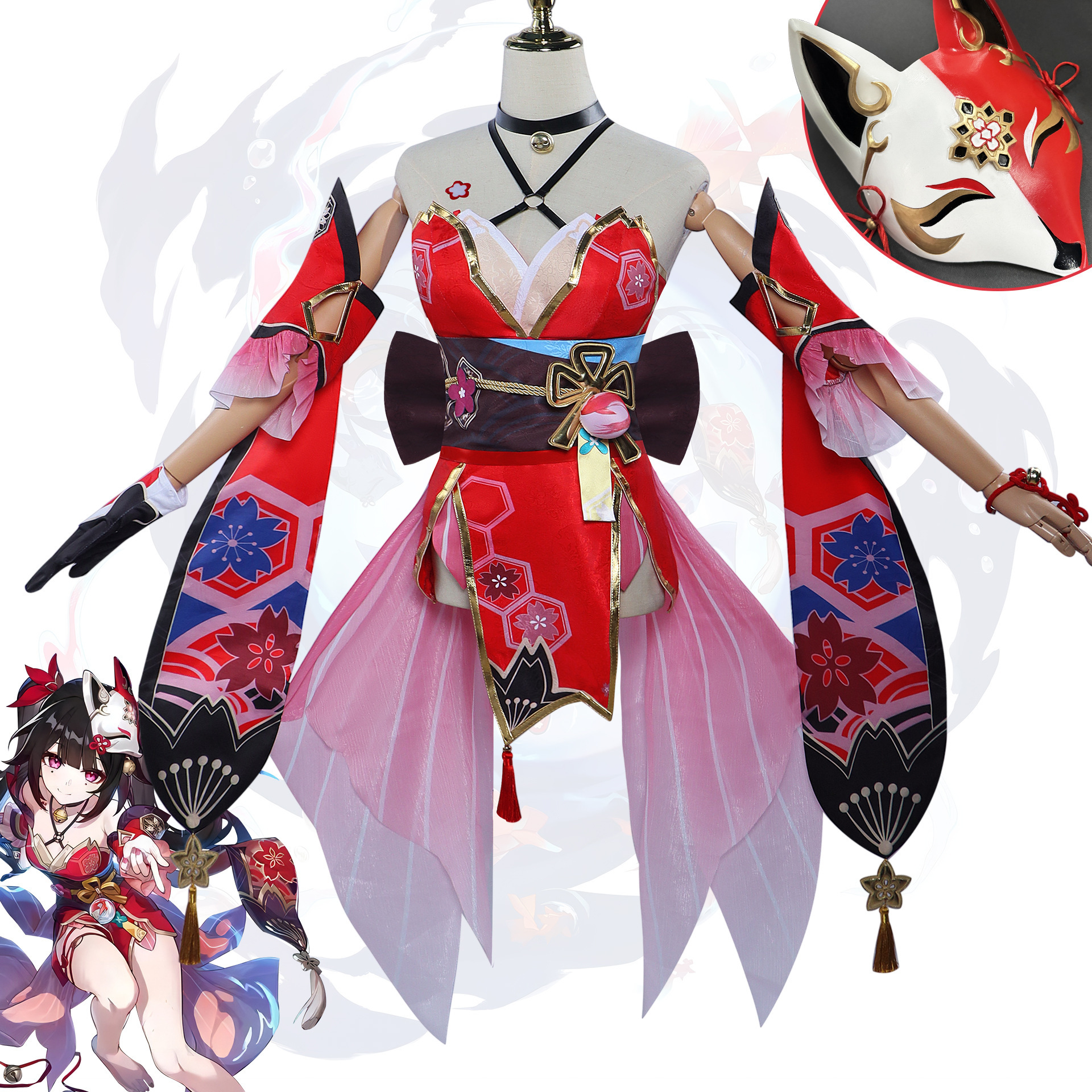 Collapse Star Dome Railway Firework Cos Female Dresses Make Fool Firework Secondary Animation Playing Clothing