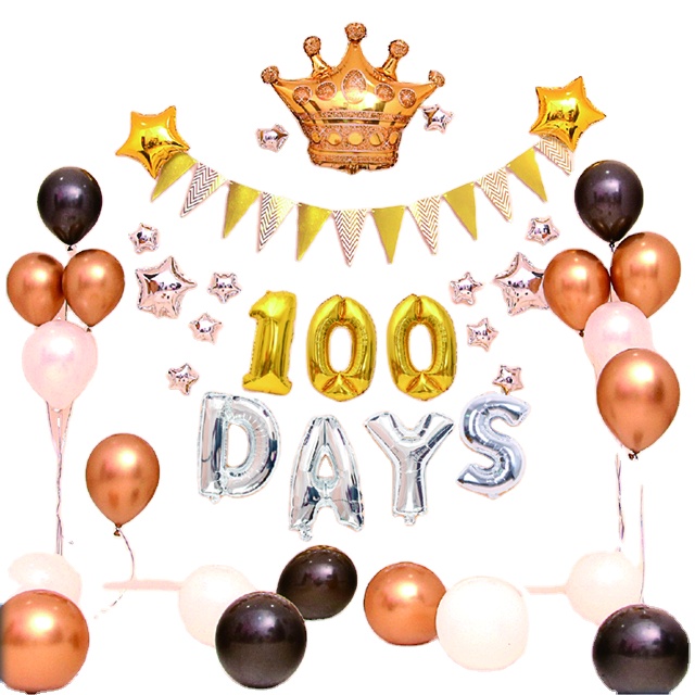 16 inch gold aluminum balloon rainbow aluminum balloon Champagne aluminum balloon party decoration