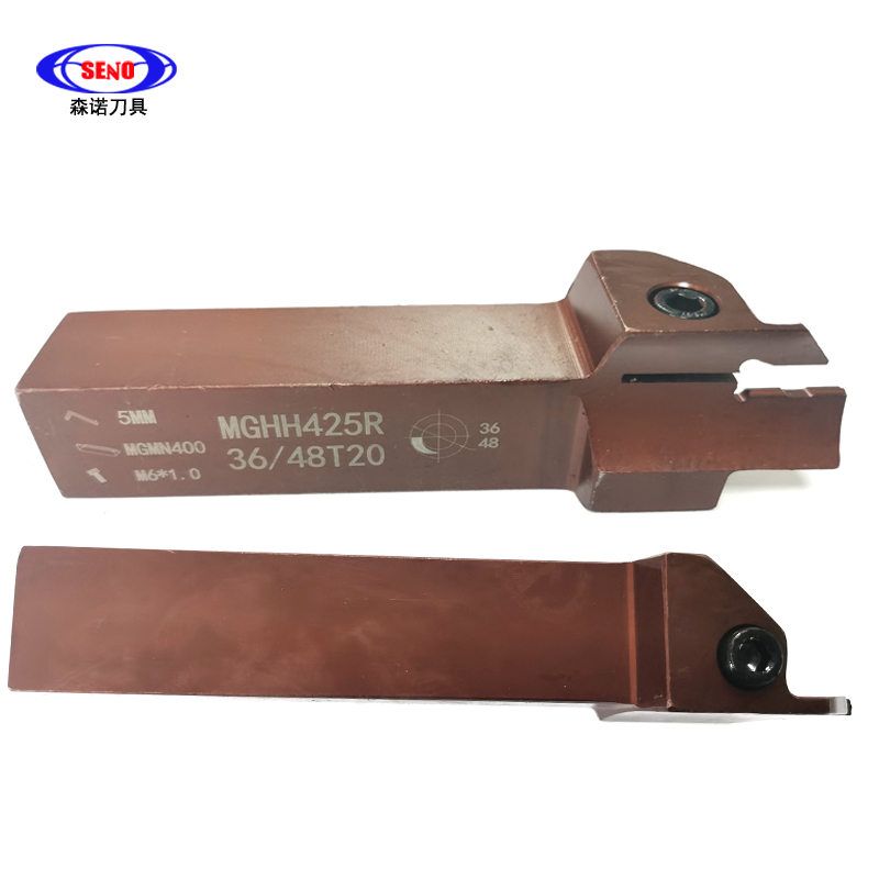 High Performance Spring Steel Face Grooving Holder Tools External Grooved Arbor