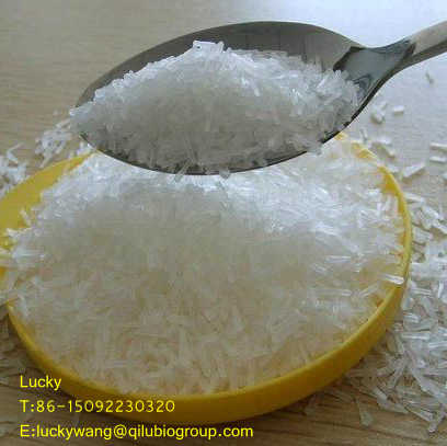 MSG pure monosodium glutamate with factory price