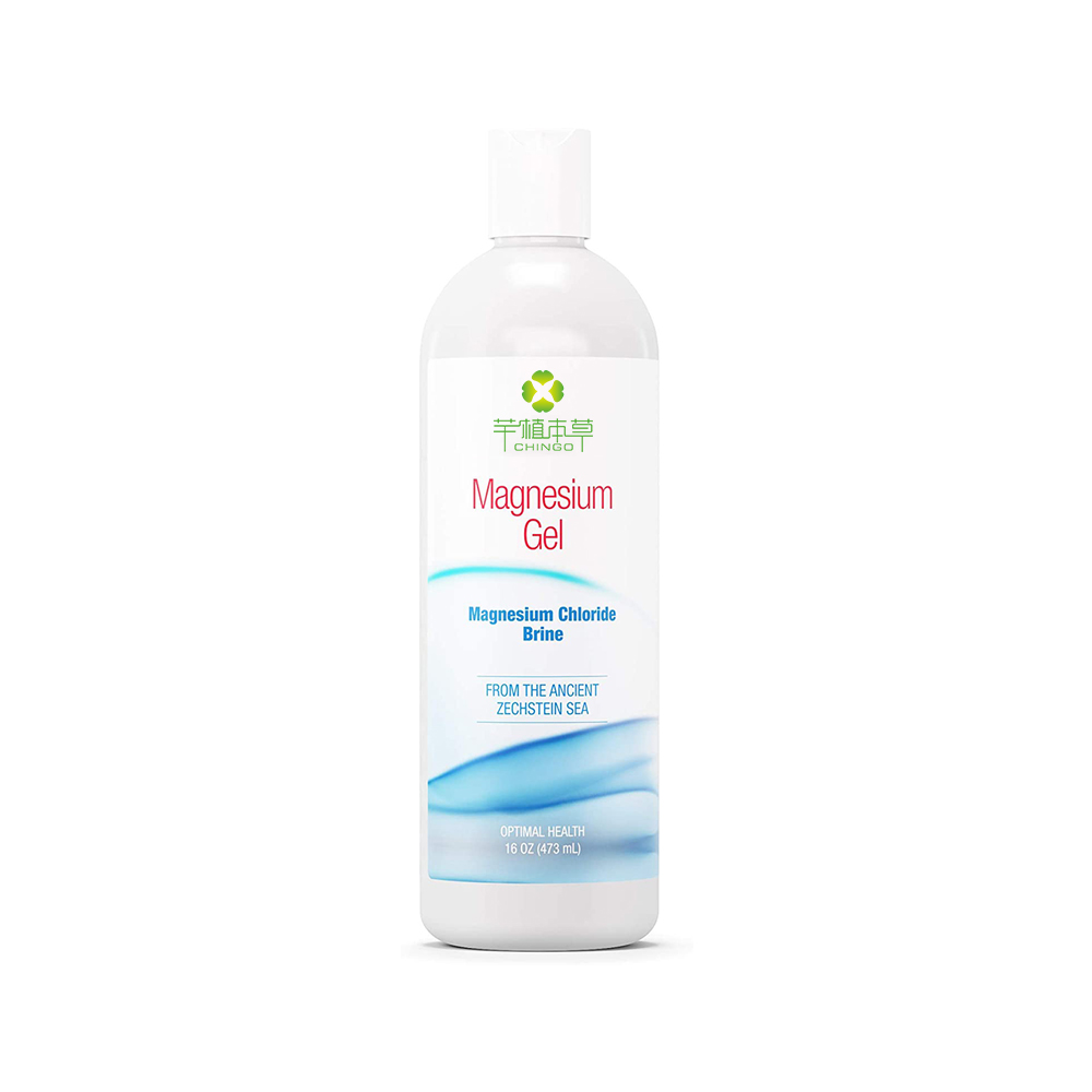 2020 All Natural Magnesium Cream Organic Magic Moisturize Cream For Pain Relief Sleep
