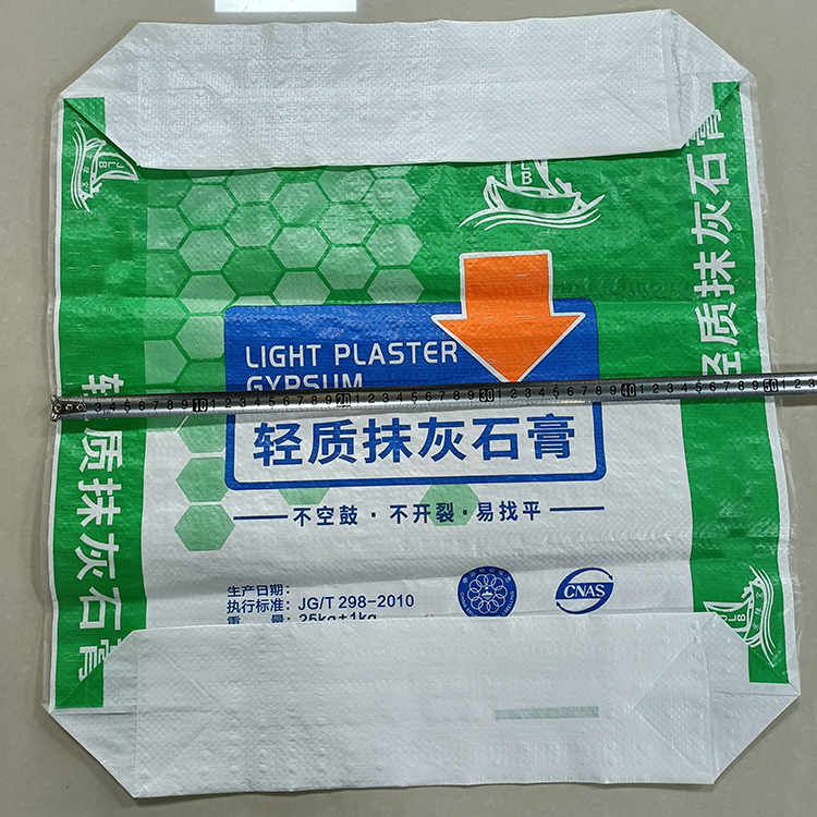 Customized 25kg/50kg Logo Printed Pp Woven Valve Cement Bags Waterproof Square Bottom Chemical Industry Packaging Open