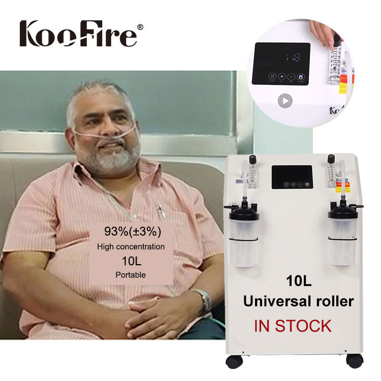 Кислородный концентратор Koofire, 10 л, в наличии, быстрая доставка, универсальный роликовый концентратор 93% для медицинской больницы, 10 л, кислородный генератор