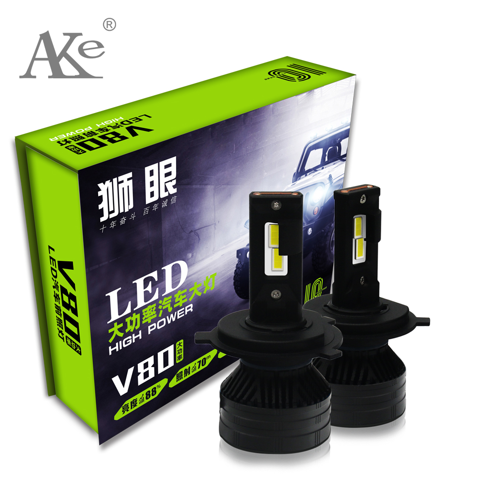 Explosive High Cost-Effective Saleable Good Car High Blooming Front Lights Led