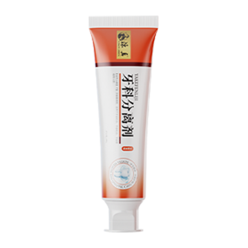 Multi-purpose Oral Hygiene Products for Dental Care Loose Teeth Sensitive Teeth Gums Relief Teeth Whitening