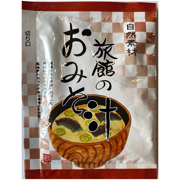 Hot sale richly flavored dashi stock Japanese seasoning food soup