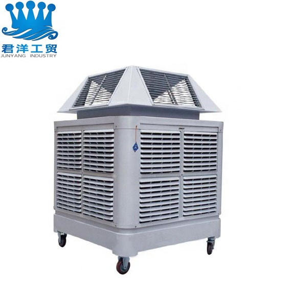 greenhouse air cooler spare parts / industrial evaporative air conditioners with water / Chicken house air conditioning cooler
