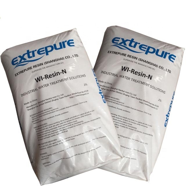 strong acidic cation ion exchange resin for water softener with Competitive price