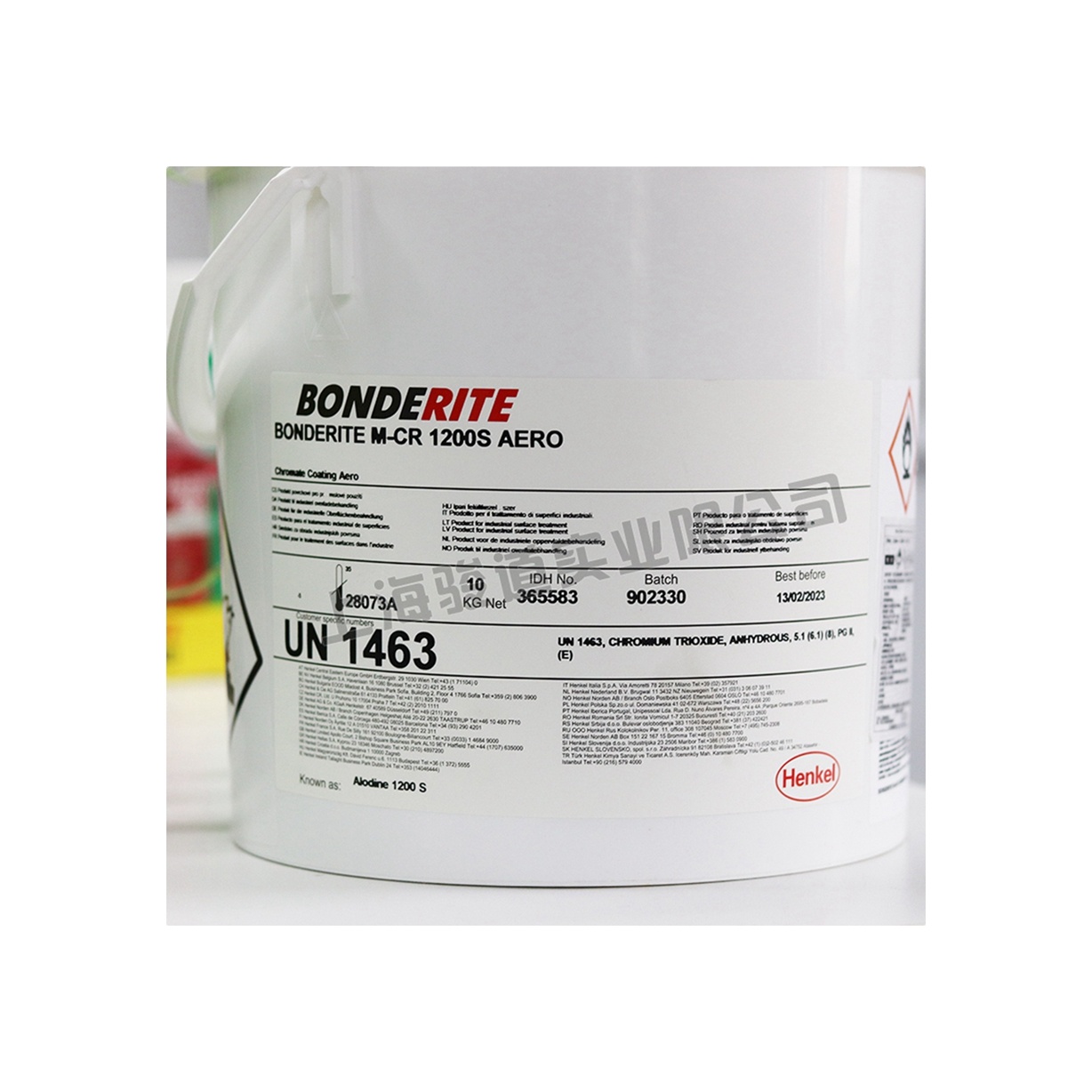 M-CR 1200S Bonderite порошок Многоцелевой Очиститель обезжириватель