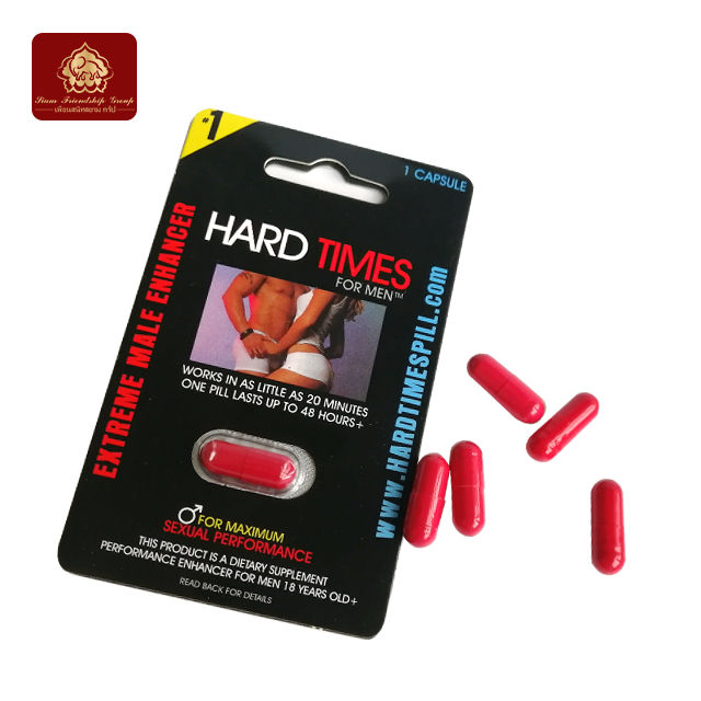 OEM factory free sample Herb complex male enhancement