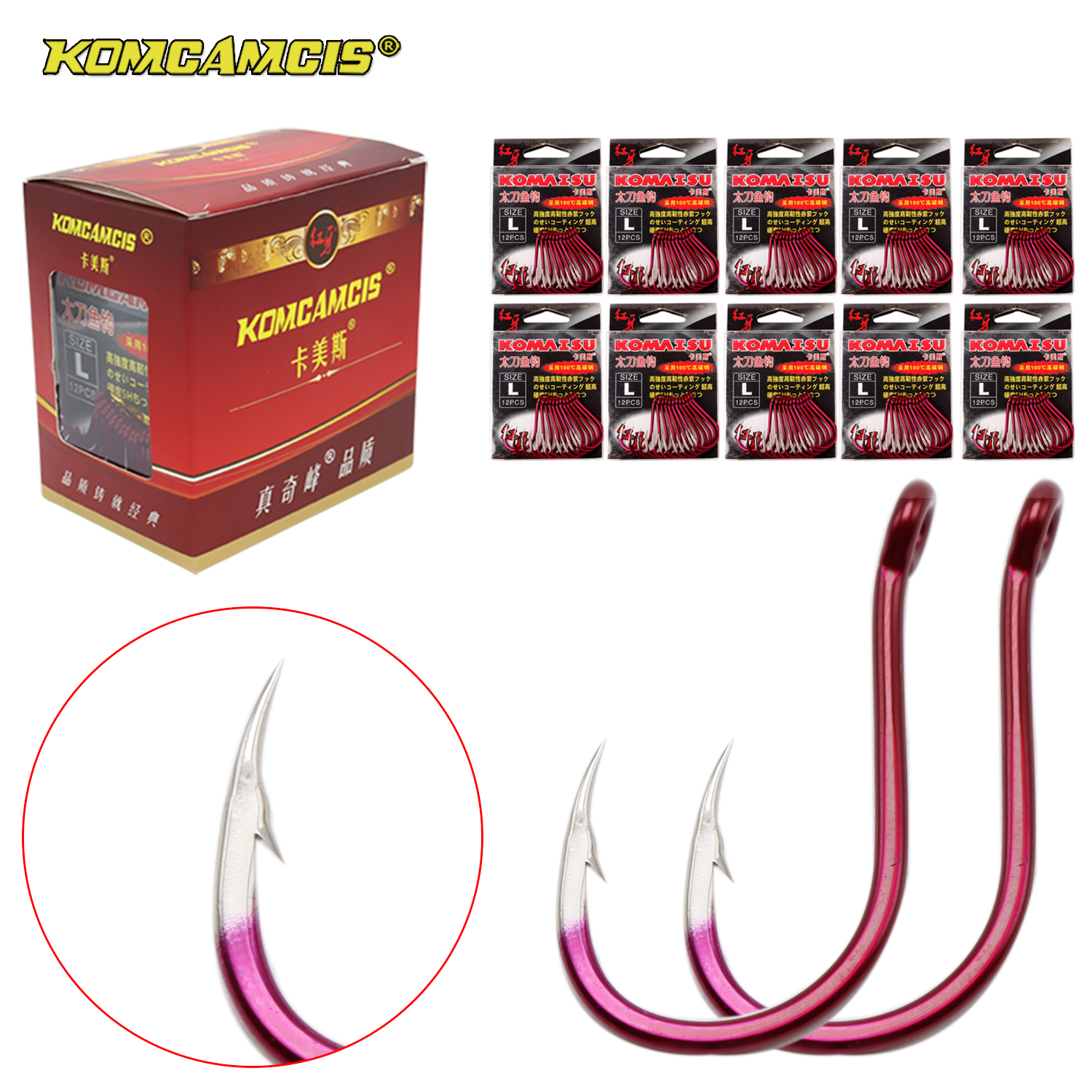 KOMCAMCIS 120~140pcs Red High Carbon Steel Offset Octopus Circle Hooks Catfish Bass Tackle Fishing Hooks