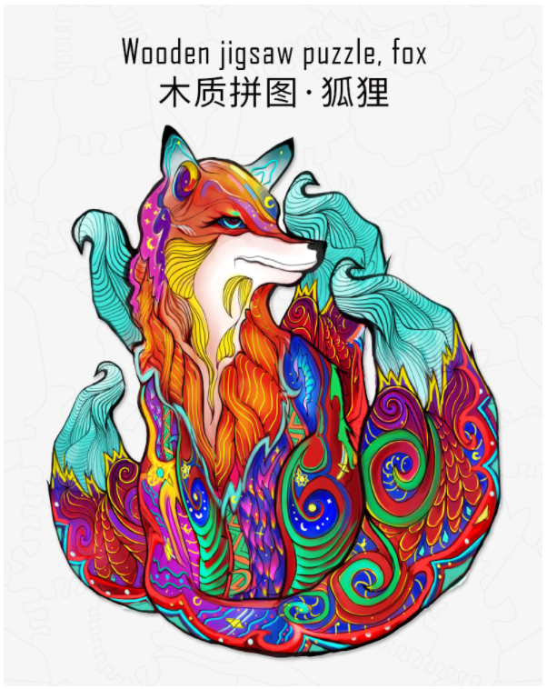 3D Wooden Puzzle best large piece Unidragon Wooden Jigsaw Puzzles Unique Shape Jigsaw Pieces Best Gift for Adults and Kids