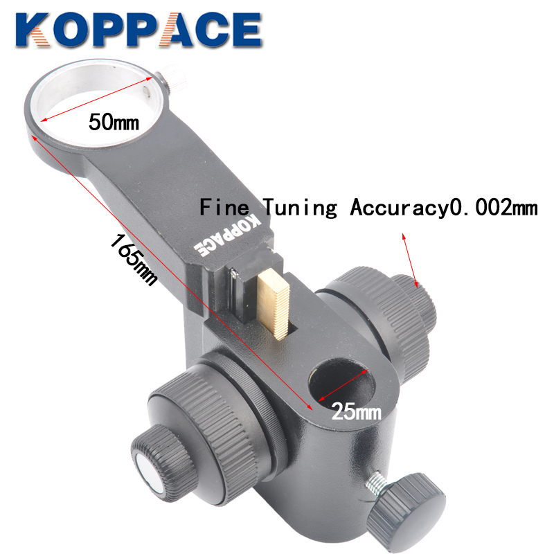 Koppace микроскоп точной фокусировки кронштейн 0,002 мм Высокая точность фокусировки кронштейн с фокусным расстоянием 25 мм Монтажный интерфейс микроскоп Регулировка кронштейн