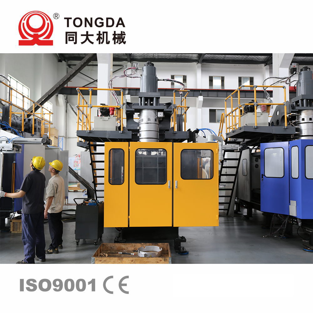 TONGDA TDB50F Hospital Bed Head Sideboard Blow Molding Machine