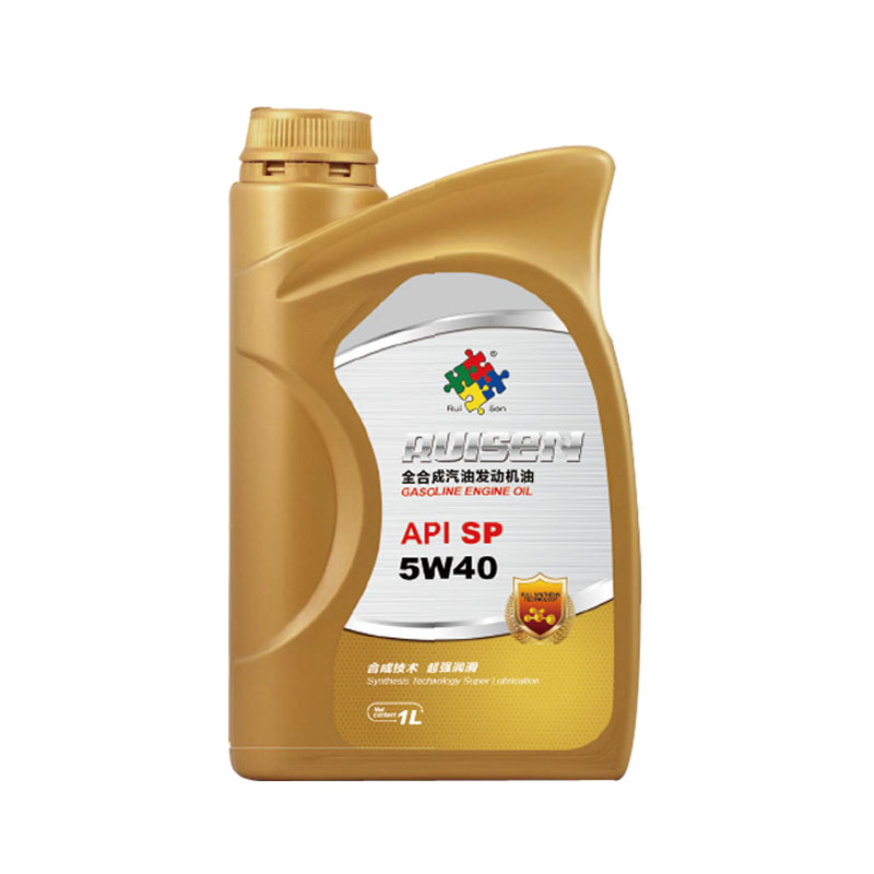 Ruisen SP 5W40 Fully Synthetic Automobile Engine Oil Car Engine Oil Brand Factory Direct Sales