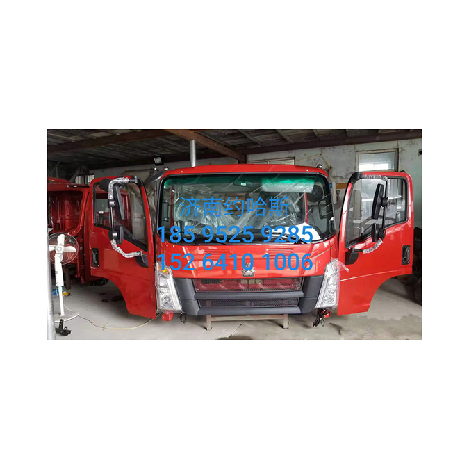 Гарантия качества популярный выбор Sinotruk HOWO легкая Кабина грузовика расширенные аксессуары для кабины грузовика для Sinotruk HOWO