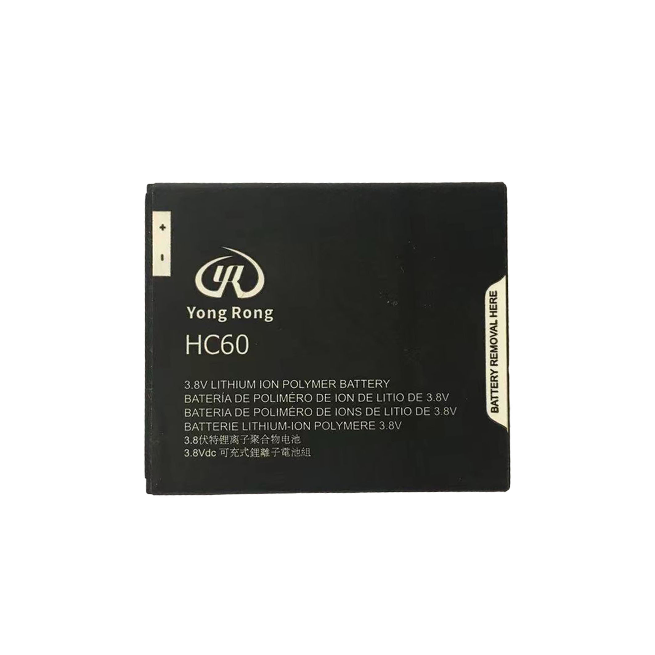 HC60 GK40 mobile phone battery original large-capacity battery lithium polymer battery