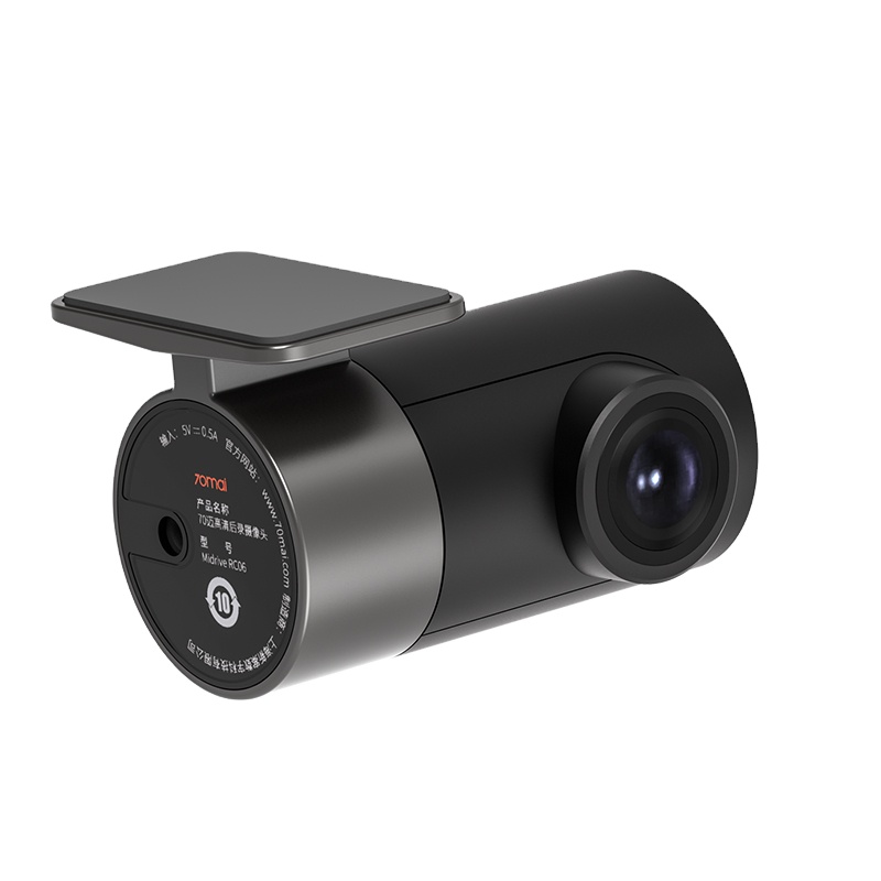 Камера заднего вида 70mai RC06 ,Full HD 1920x1080 Для 70mai A800 Dash Camera 4K Ultra HD Dual-Vision Camera