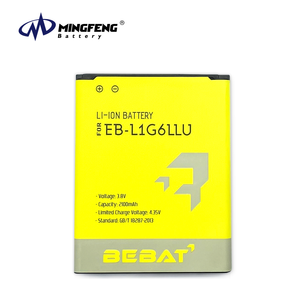 Guangdong Replacement Mobile Phone Battery EB-L1G6LLU for Samsung galaxy S3 I9300