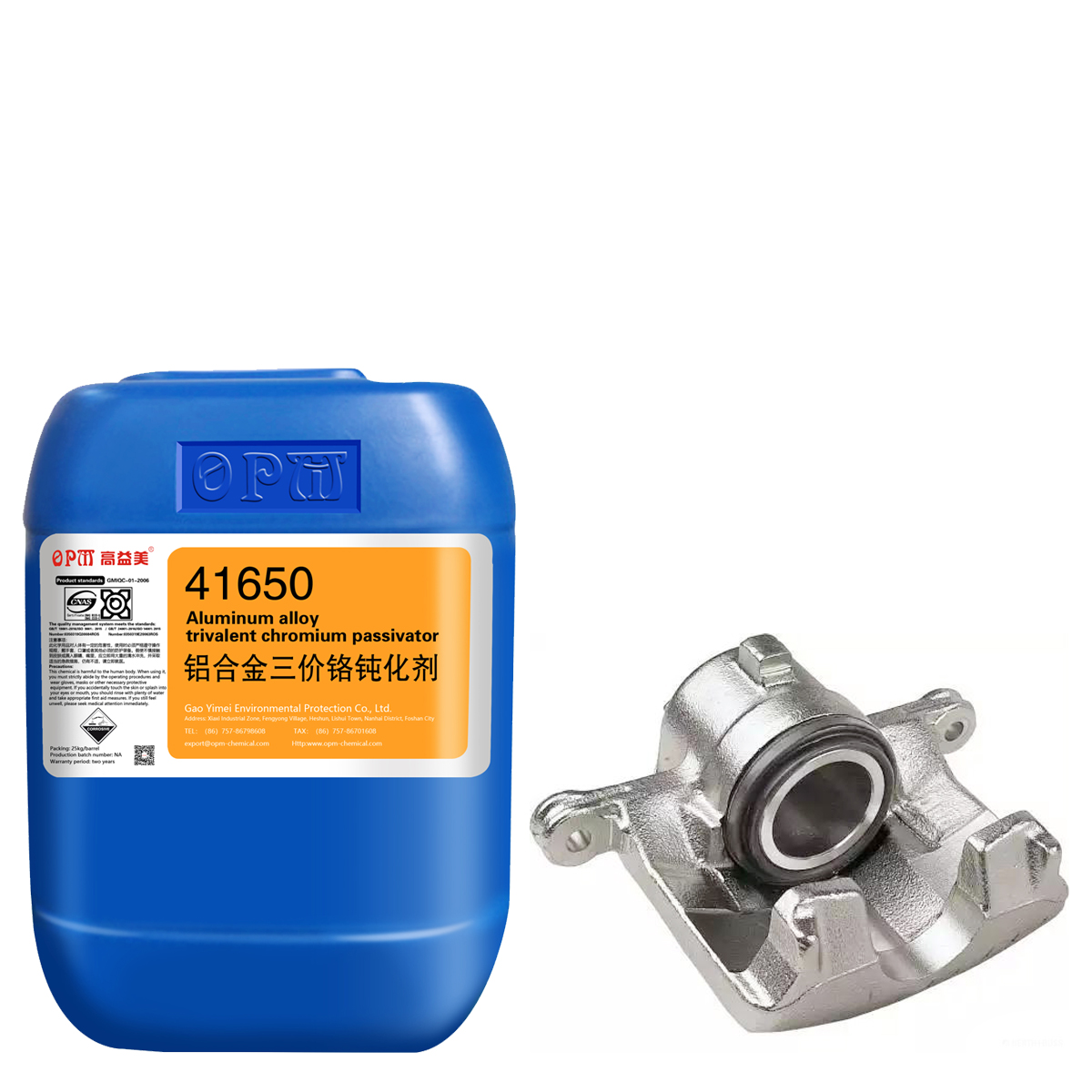 Top Selling Trivalent Passivator For Aluminum Alloy Chromium Plating Trivalent Chrome