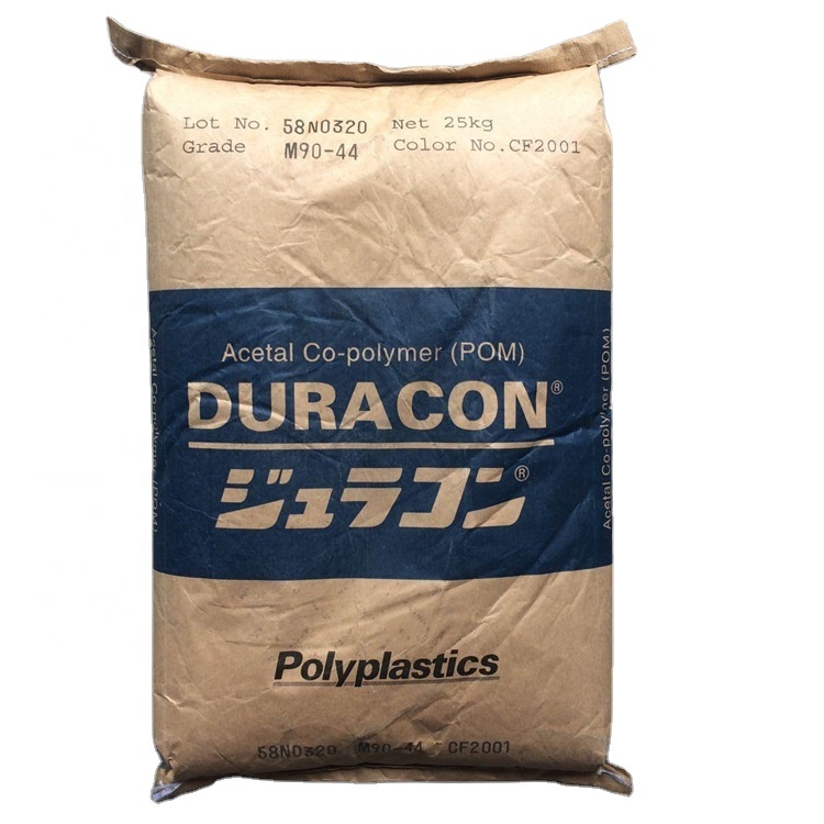 Polyplastics POM CH-10 15 20/CP15X/EB-08/ES-5/EW-02/FP15X/GH-25/GM/HP25X/HP270X/HP90X/JW-03/LU-02 02LV/M140-44/M140S DURACON