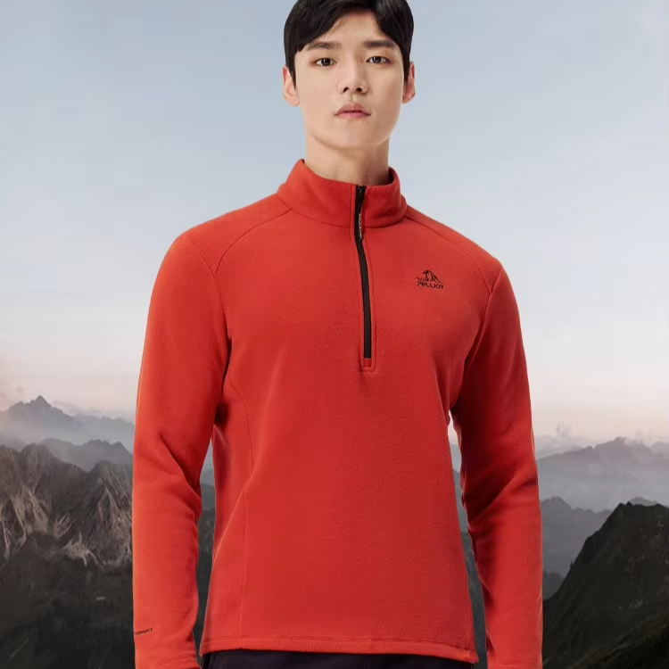 Lightweight Reversible Polartec100 Fleece Jacket Breathable Polar Knitted Stand Zipper Closure Windproof Outdoor Autumn Spring