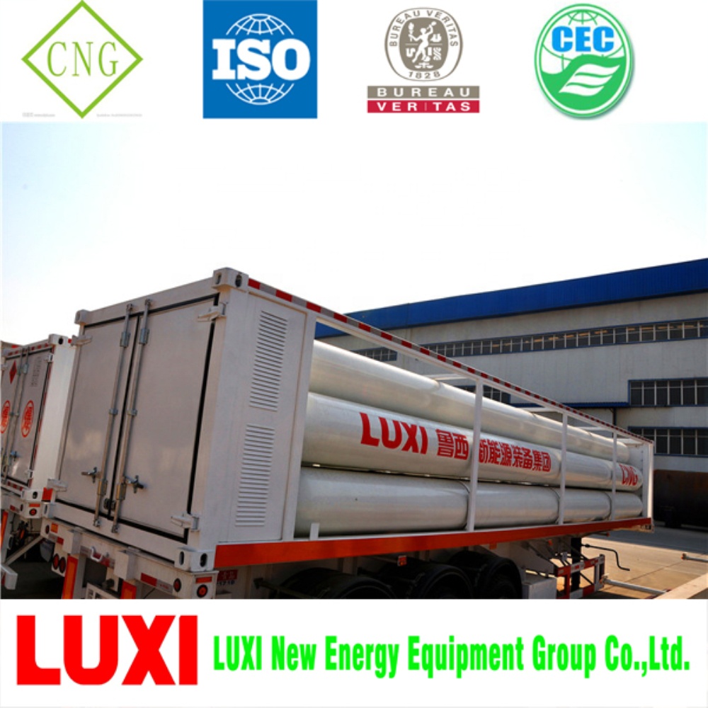 Бренд LUXI CNG Каскадный цилиндр скользящий контейнер