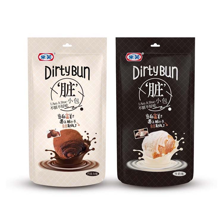 Оптовая продажа, закуски, печенье с шоколадным покрытием, мячи, вкусные закуски, дистрибьютор закусок