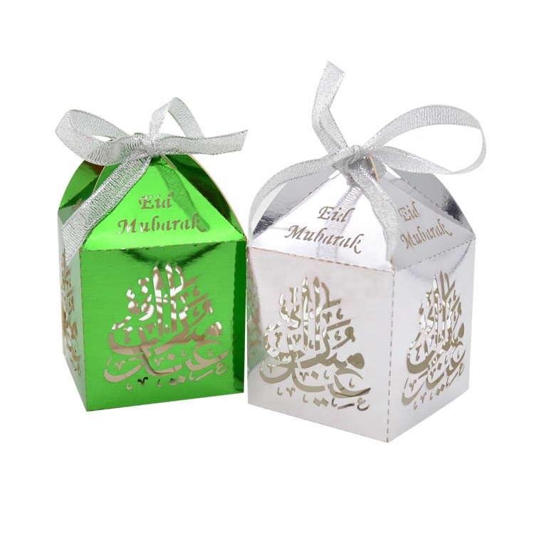 Islamic favour laser cut eid mubarak box wholesale