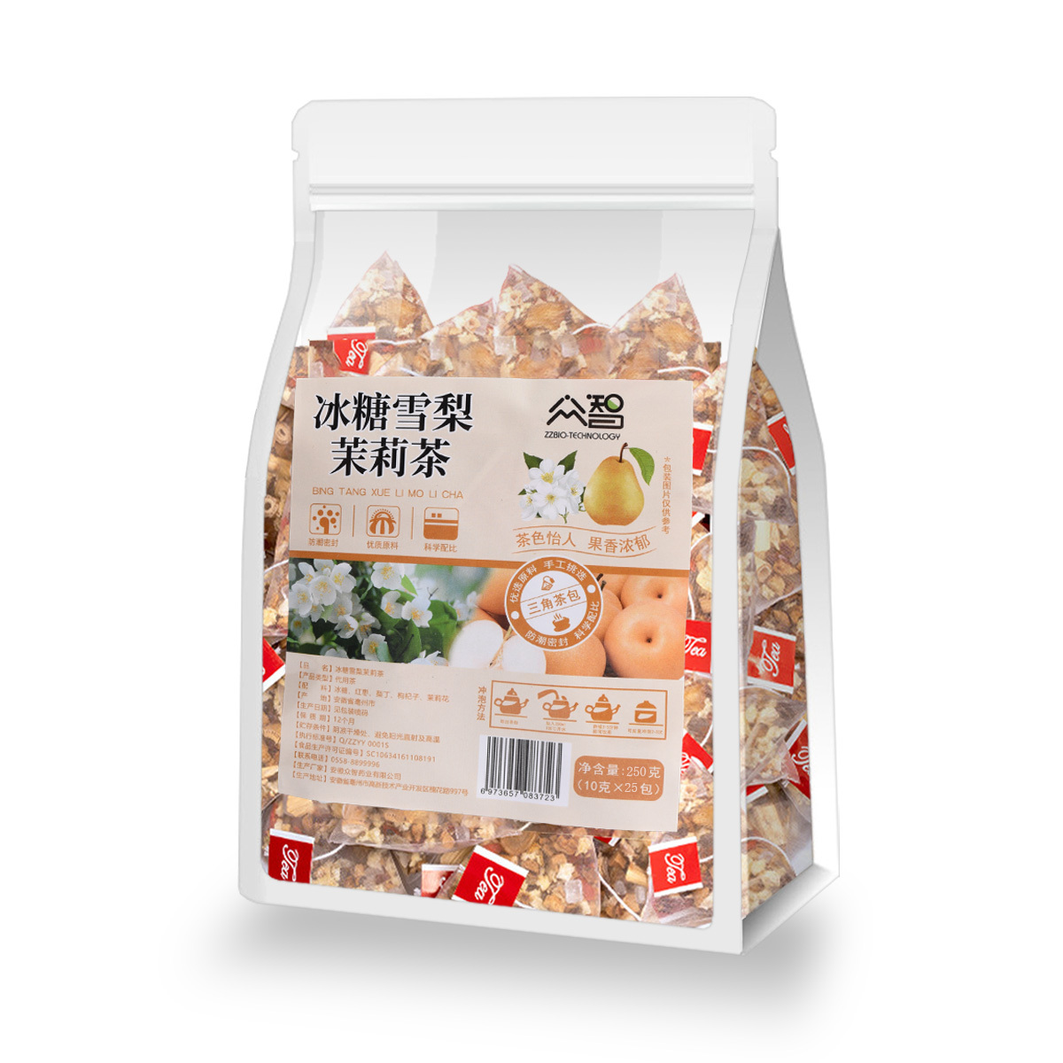 Wholesale Hot Chinese Traditional Tea Low-Fat Slimming Tea Functional Flavour Rock Sugar Snow Pear Jasmine Tea