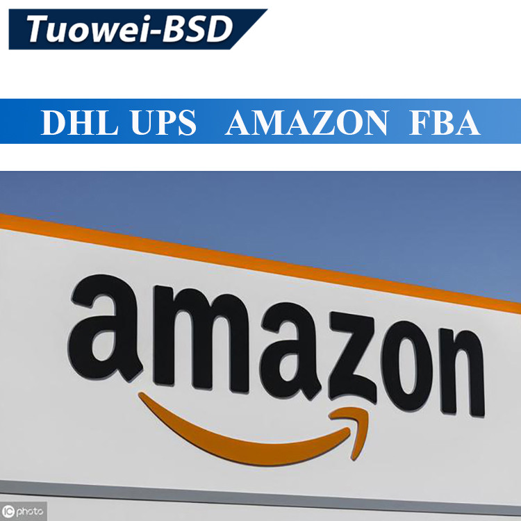 Amazon FBA профессиональная доставка от Дунгуань Шэньчжэнь Гуанчжоу Китай до двери