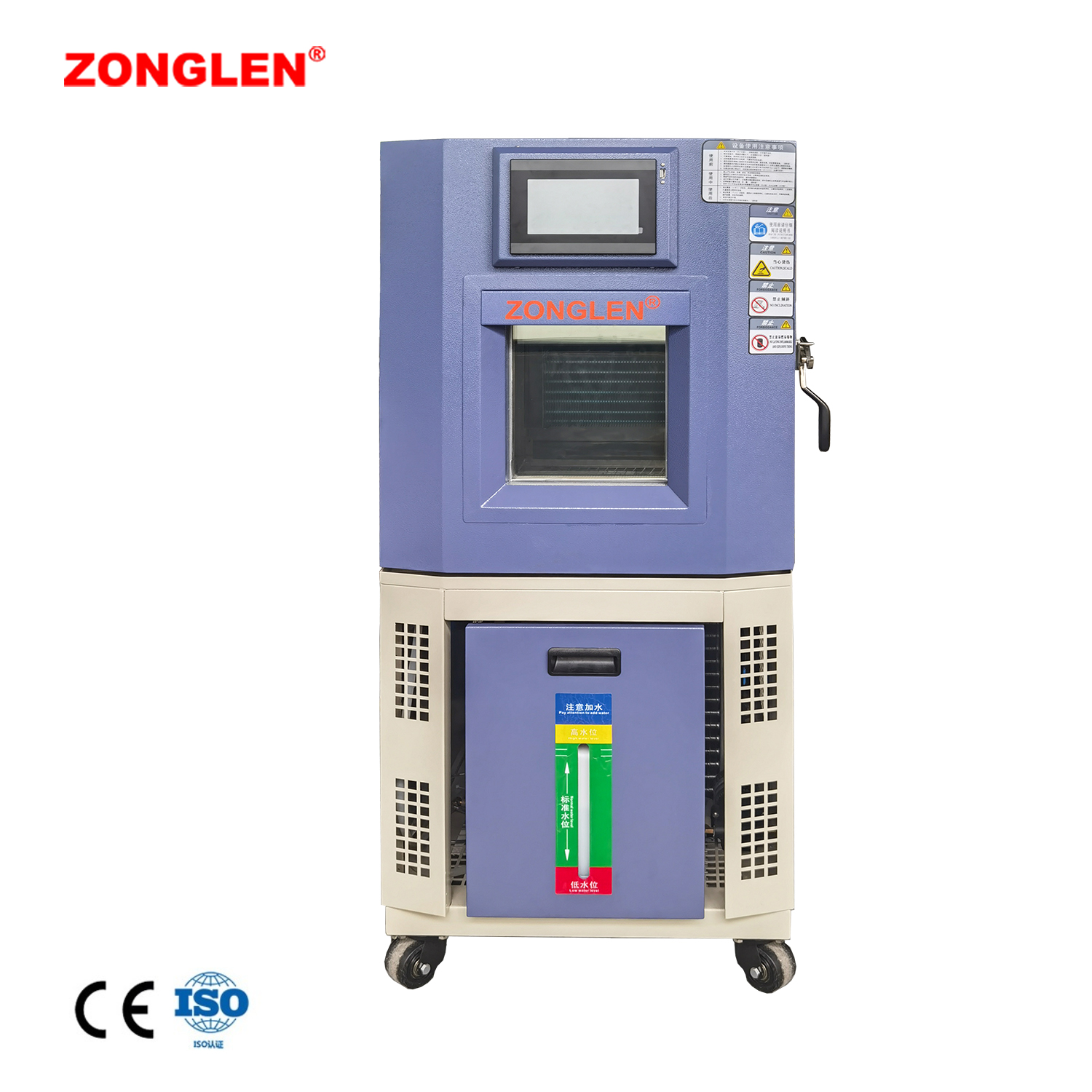 Zonglen постоянная система влажности, камера температуры от-70 до + 150 градусов c, машина для тестирования окружающей среды