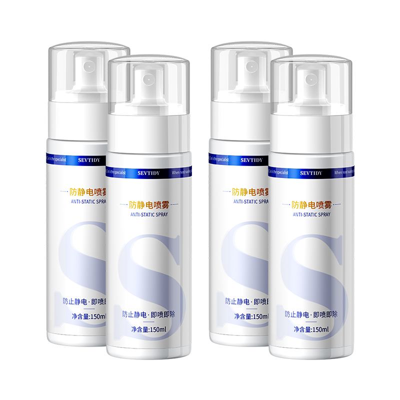 Long-Lasting Disposable Softener For Anti-Static Clothing Removes Anti-Hair From Water Sweaters Other Apparel Care Products