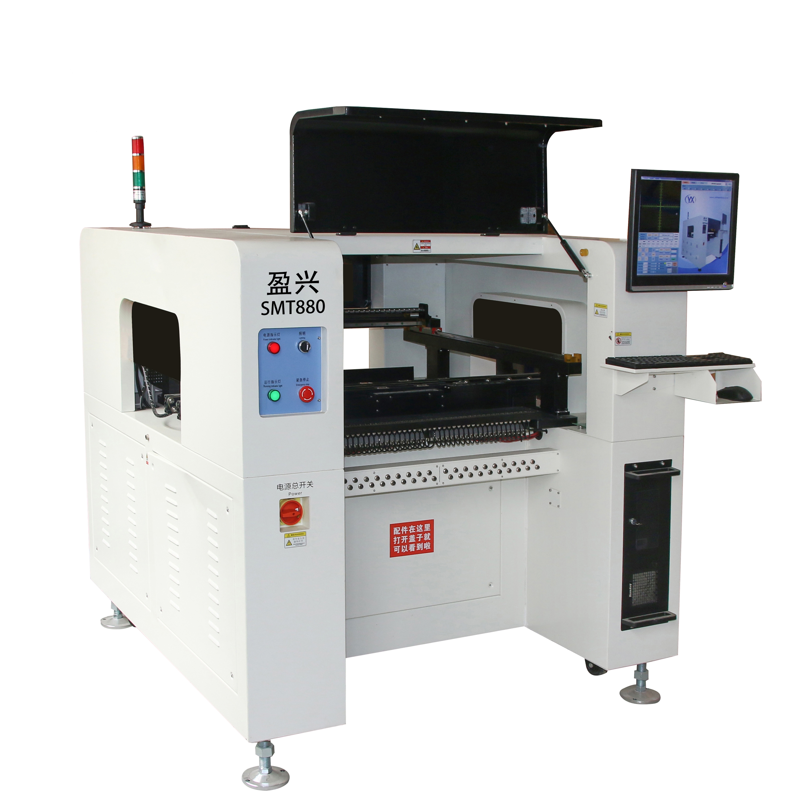 PCB Equipment High Speed High Accuracy LED Pick and Place Machine SMT880 Chip Mounter with Full-automatic 8 Heads and 80 Feeders