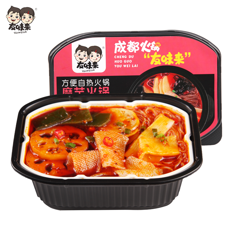 Острая и вкусная китайская мгновенная САМОНАГРЕВАЮЩАЯСЯ мини-горшка