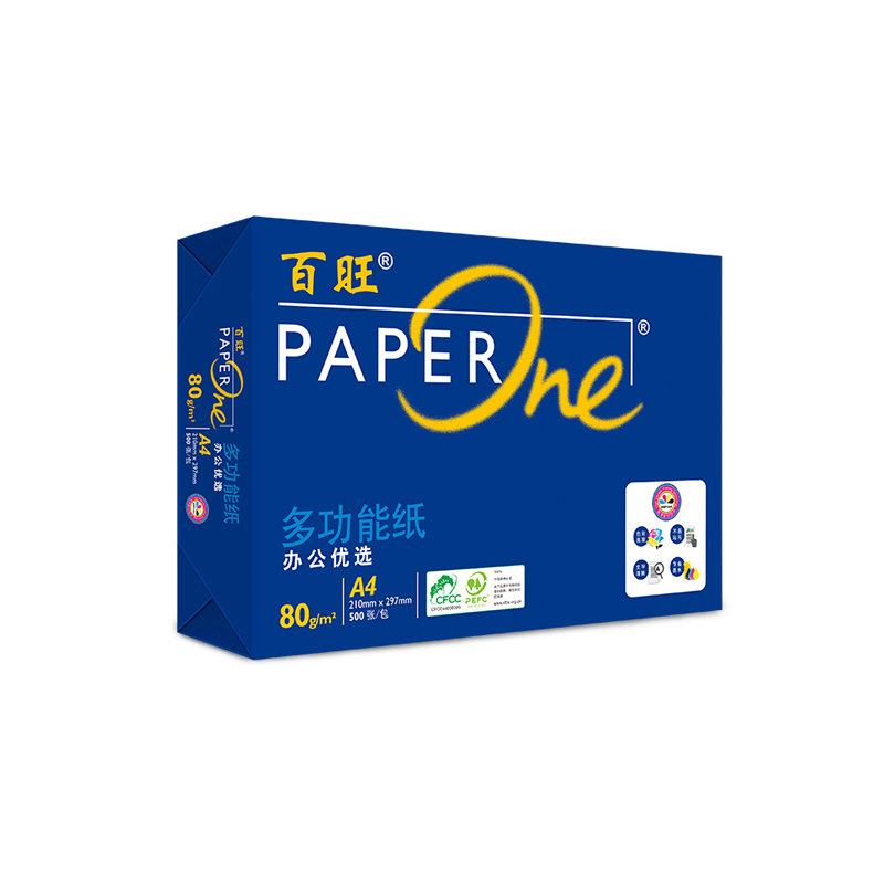 A4 copy paper