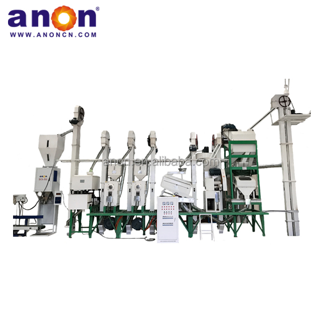 Automatic rice mill plant high quality rice mill