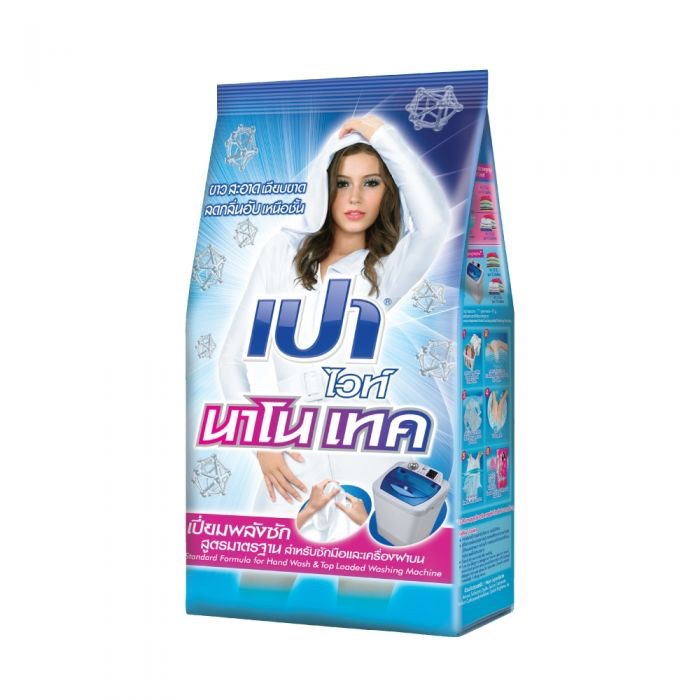 ACTIVE PLUS сильным ароматом Прачечная стиральный порошок/стиральный порошок для оптовой продажи