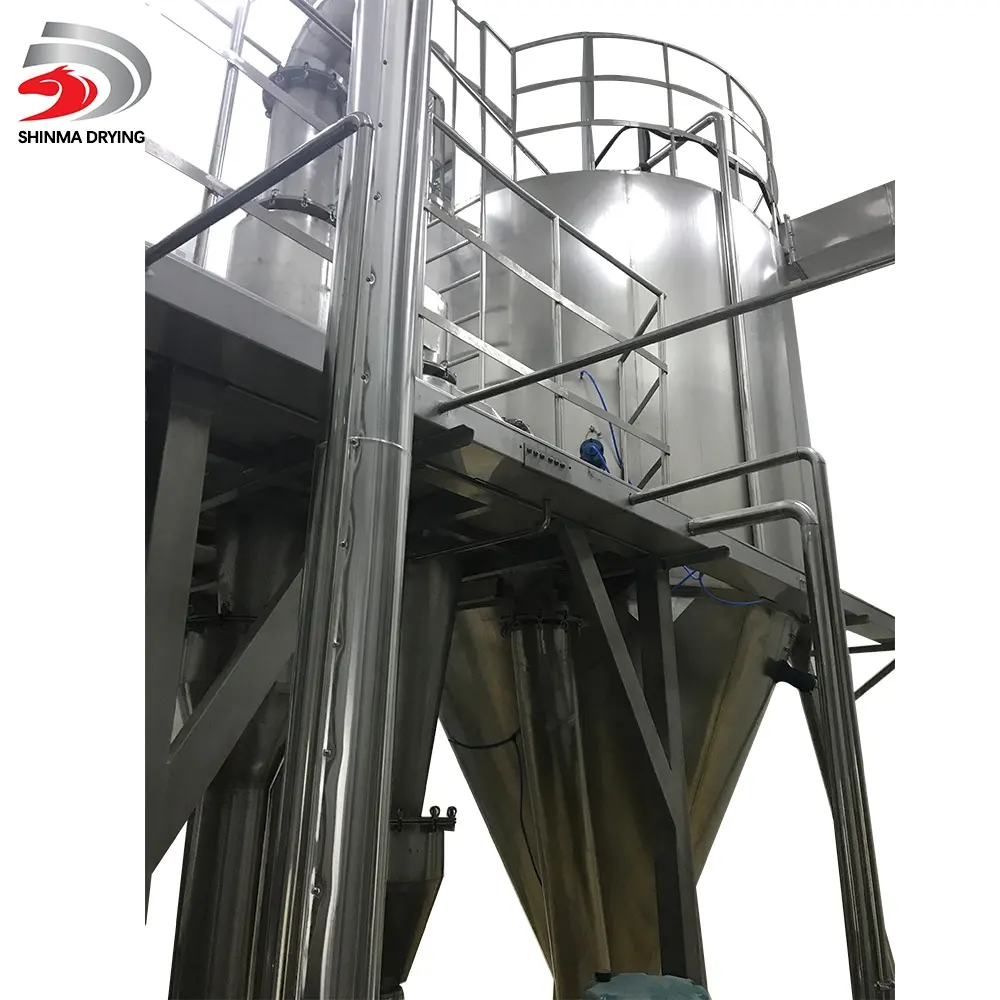 LPG series Pig blood cell plasma animal protein spray dryer drying equipment price