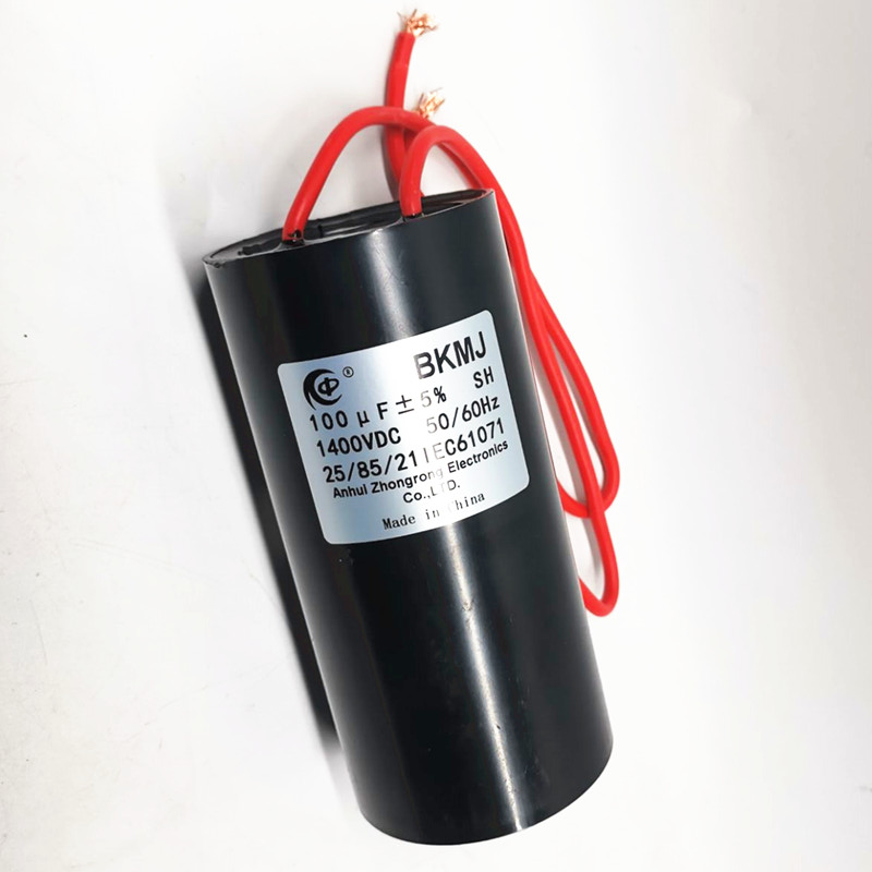 Новый медицинский конденсатор для красоты 1400VDC 100 мкФ 120 мкФ