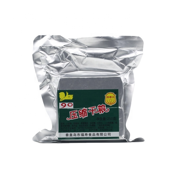 Compressed Biscuit Supplies Mre Biscuits High Energy Food Rations 250g Compressed Biscuit