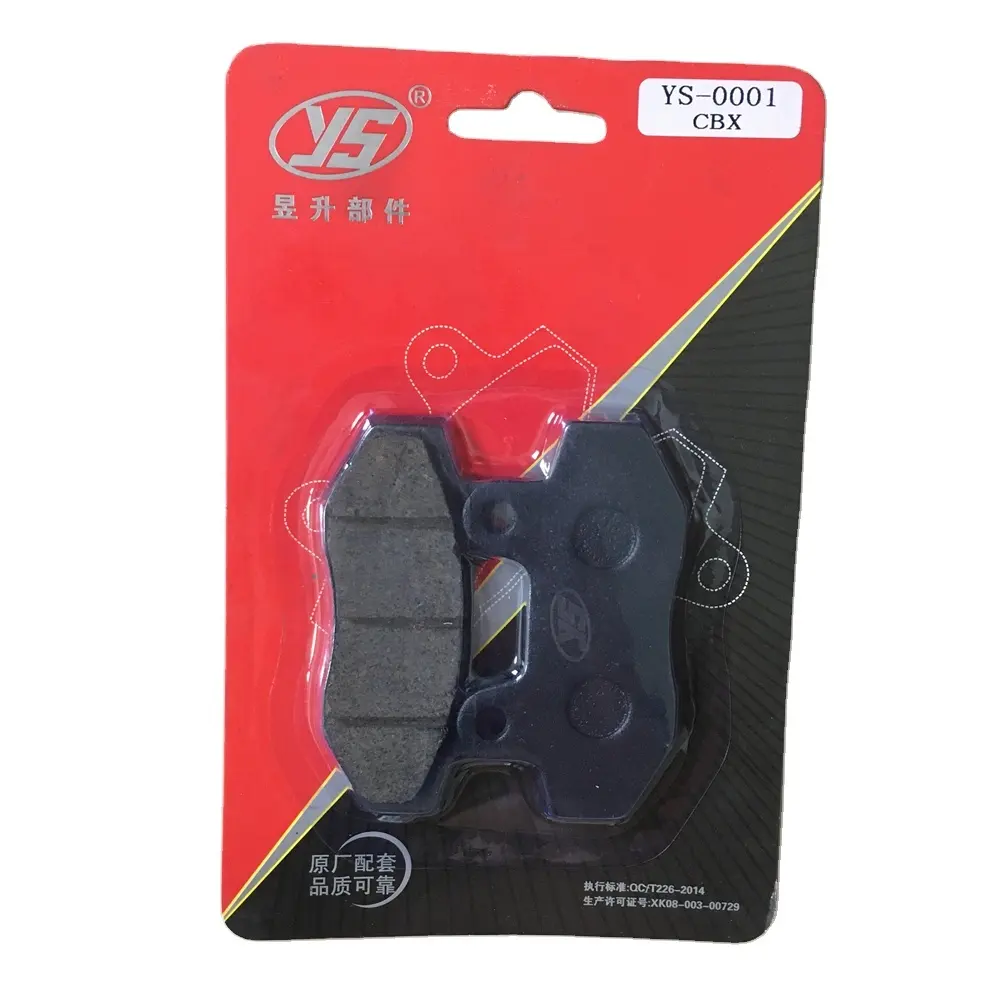 Motorcycle brake pad motorcycle disc pad for street bike CBX GY6 110 ITALIKA WH125 stream