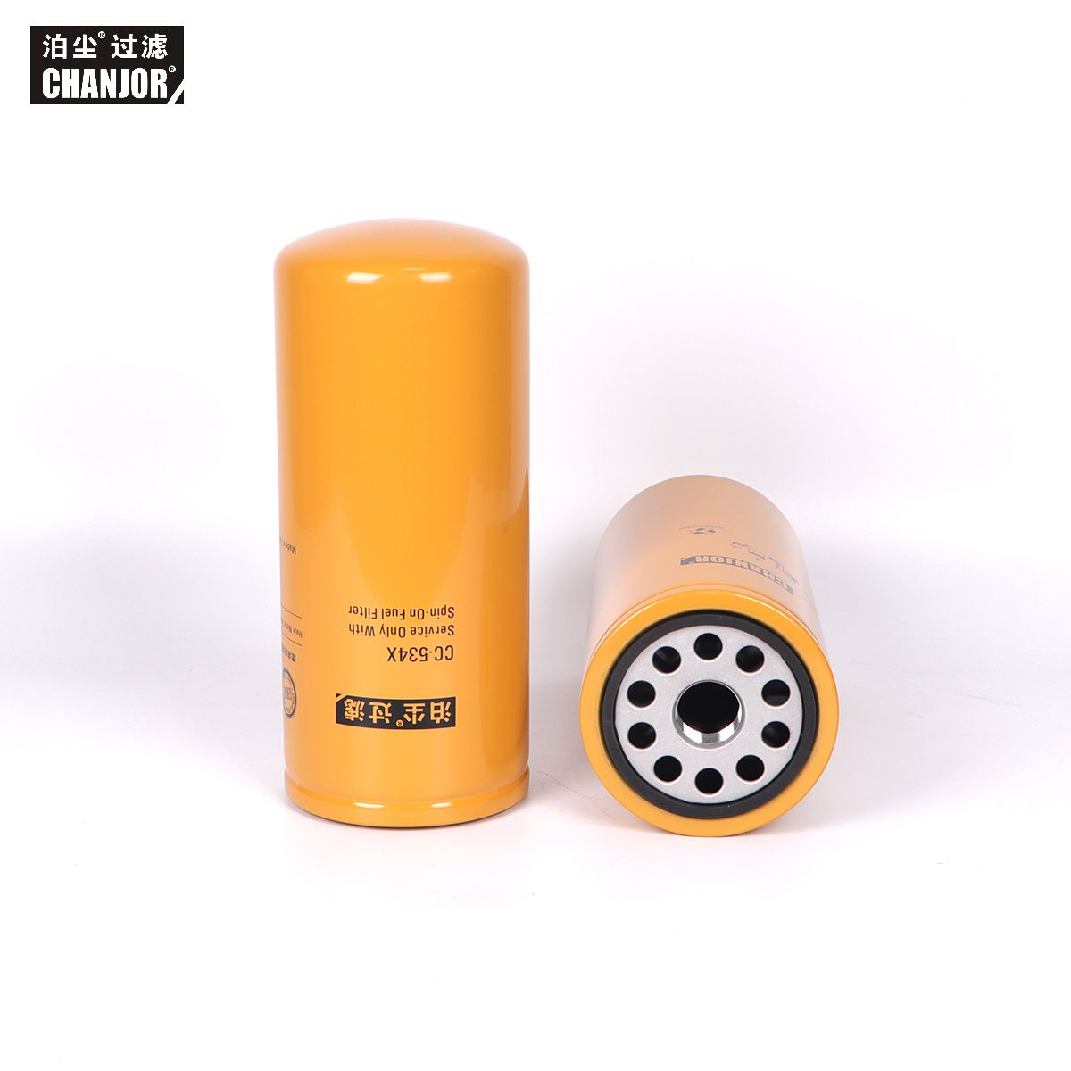 Топливный фильтр CHANHOR 3890433 FF5317 1R-0755 P551316 1R0755, дизельный масляный фильтр для экскаватора CAT