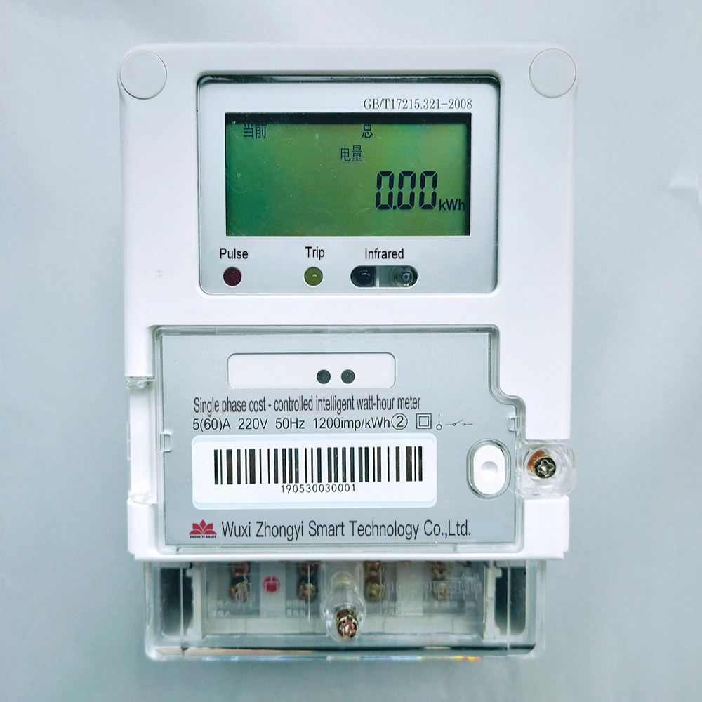 Дистанционный измеритель, однофазный измеритель электроэнергии с модулем lorawan/умный измеритель электроэнергии